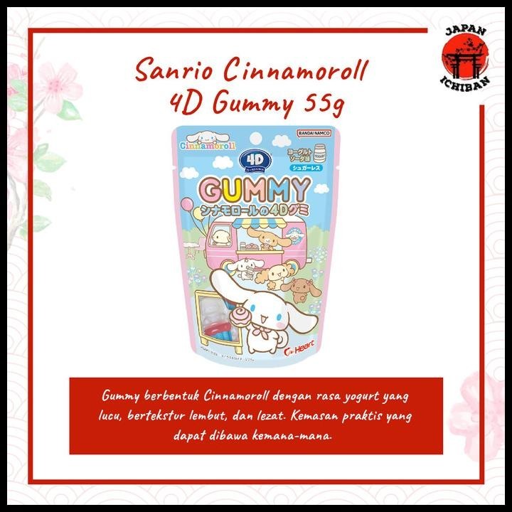 

Sanrio Cinnamoroll 4D Gummy 55G Permen Original Japan