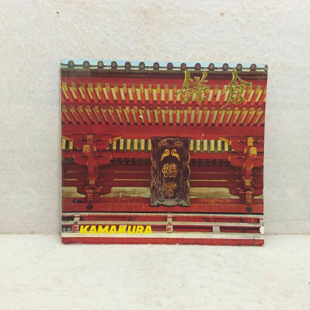 Book Art Import Kamakura - Buku Seni Bahasa Jepang