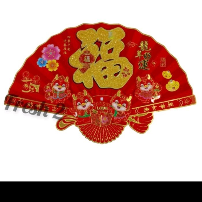 CUCI GUDANG 0TEMPELAN IMLEK FUK KIPAS BESAR / DEKORASI IMLEK / STIKER HOKI KIPAS /