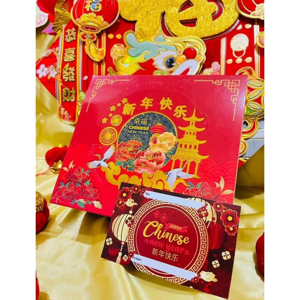 

{VALENTINE} HAMPERS IMLEK 2024 | PARCEL IMLEK CHINESE NEW YEAR PREMIUM ISI 2 COOKIES COKLAT & ALMOND COOKIES / BINGKISAN IMLEK | FREE KARTU UCAPAN TERLARIS