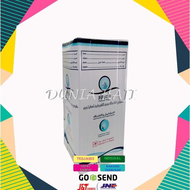 

Air Zam Zam 5L / 5 Liter Oleh Oleh Haji Dan Umroh Murah 100% Original | Adilano