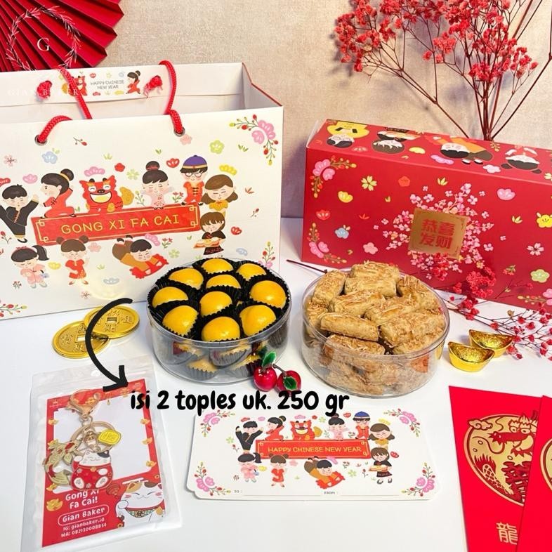 

PROMO MURAH Hampers Lebaran/Imlek/Natal toples 250gr / Happiness Package Hampers
