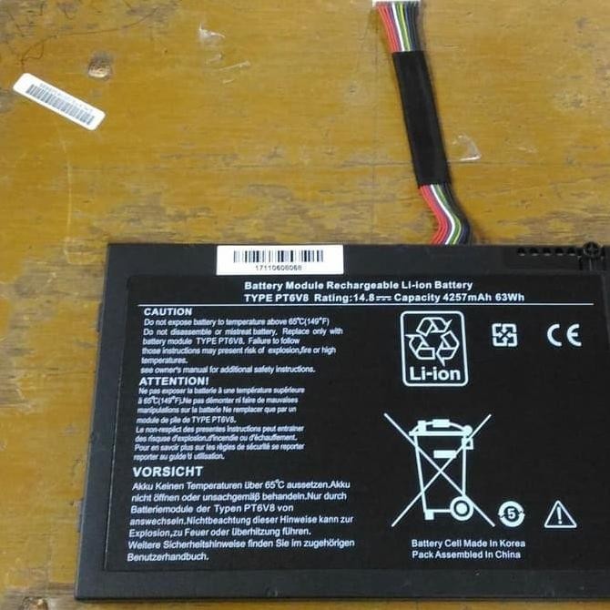 Compatible Baterai Battery Batre Dell Alienware M11X-R1 M14X-R3