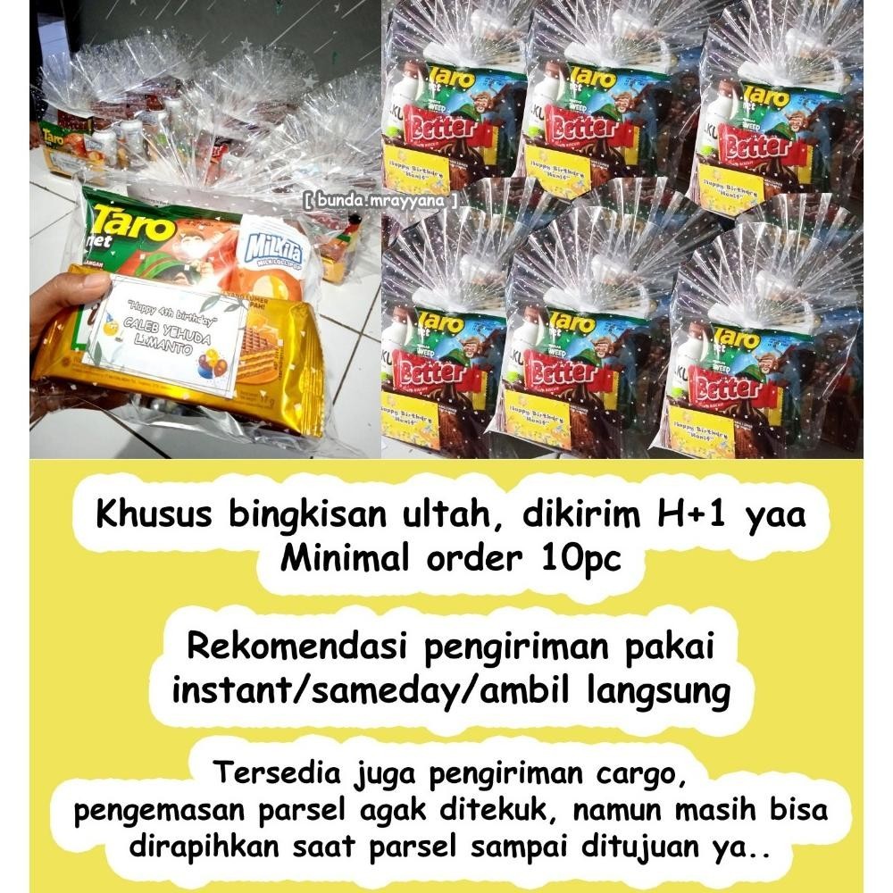 CNY [PSNACK-A] Paket Hampers Unik Aneka Snack Wafer Biskuit (Graduation &amp; Bingkisan Selamat Hari Guru (hadiah parsel oleh oleh ucapan terimakasih wisuda gift ulang tahun birthday mini thr angpao lebaran acara sekolah goodie bag souvenir hadiah tahun baru)