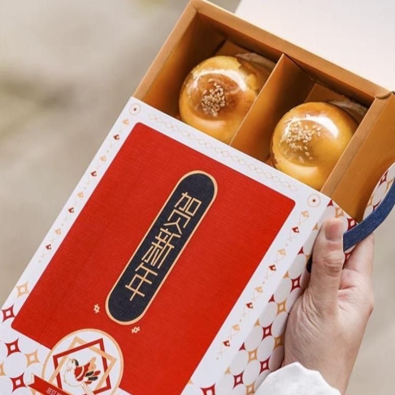 

CNY (5SETS) Kotak Imlek kotak kue Imlek kotak Hampers Imlek sincia box kotak CNY 2024