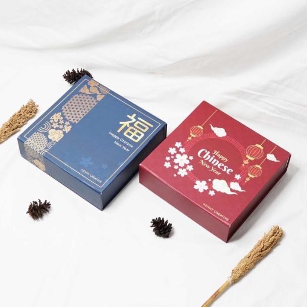 

CNY Hampers CNY Imlek Premium chinese new year 2024 Parsel