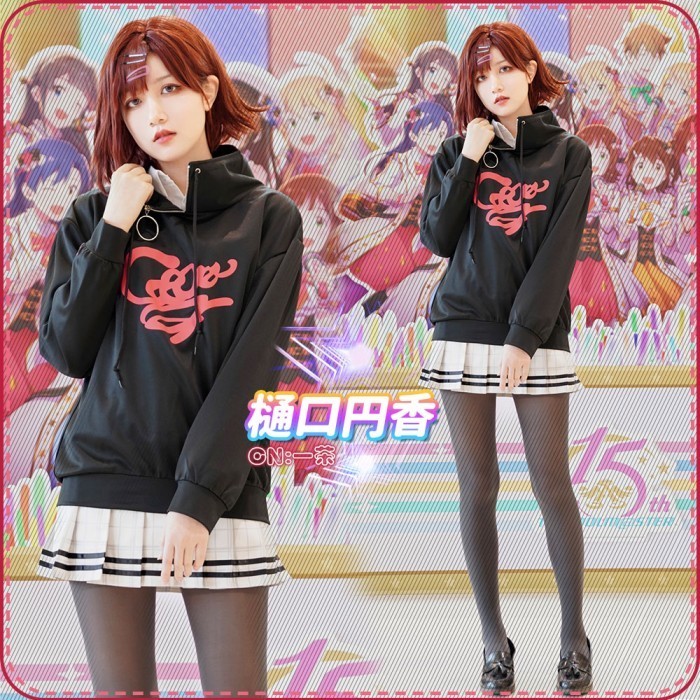 READY Madoka Higuchi the idolmaster Sweater