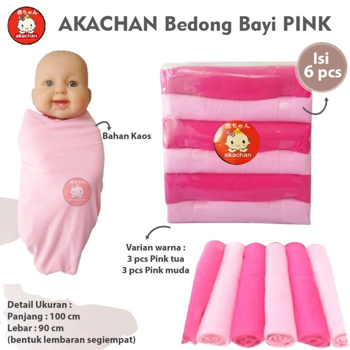6Pcs Akachan Bedong Bayi Pink Fanta Kain Polos Baby
