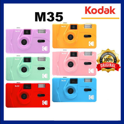 Kodak M35 Film Camera