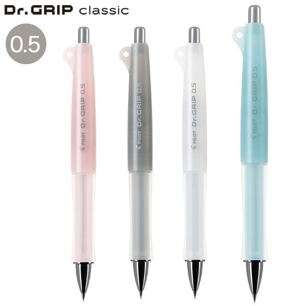 

Pilot Dr. Grip Classic Mechanical Pencil Shaker Pensil Mekanik HDG-50R -fo3