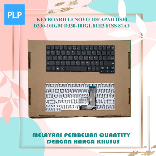 Keyboard Lenovo Ideapad D330 D330-10IGL D330-10IGM