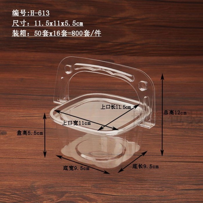 10Pcs Dessert Box Box Cup Ka Dessert Tirasu Salad Bento