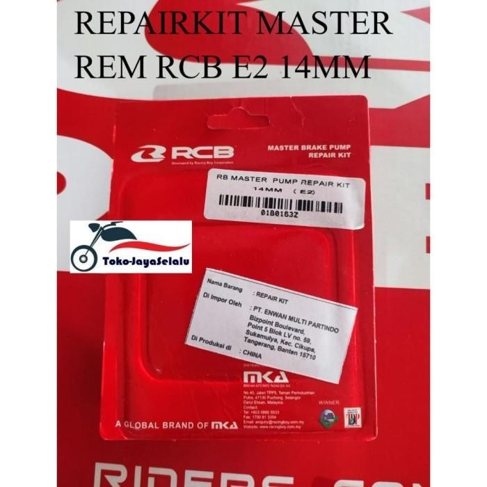PREMIUM REPAIRKIT SEAL MASTER REM RCB E3 12.7MM - E2 14MM - S1 14MM -