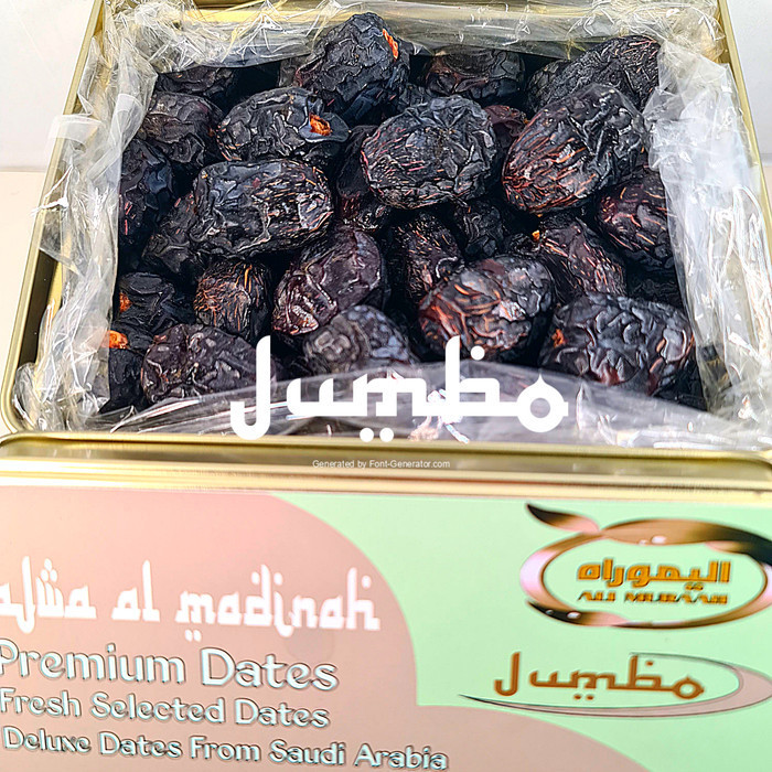 

Kurma - Kurma Ajwa Aliyah/Kurma Ajwa Premium 1Kg