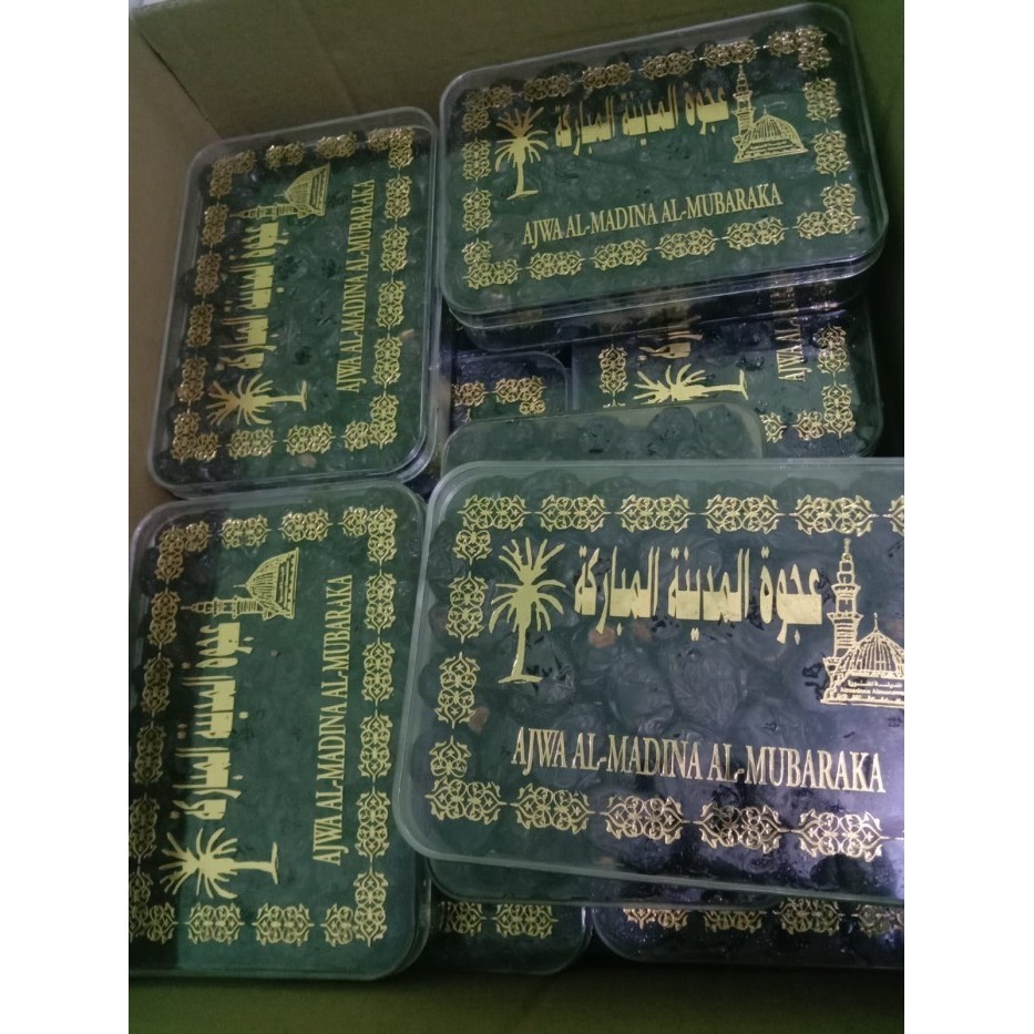 

Kurma - Kurma Ajwa Al-Madinah Asli Kurma Nabi Kemasan 1Kg