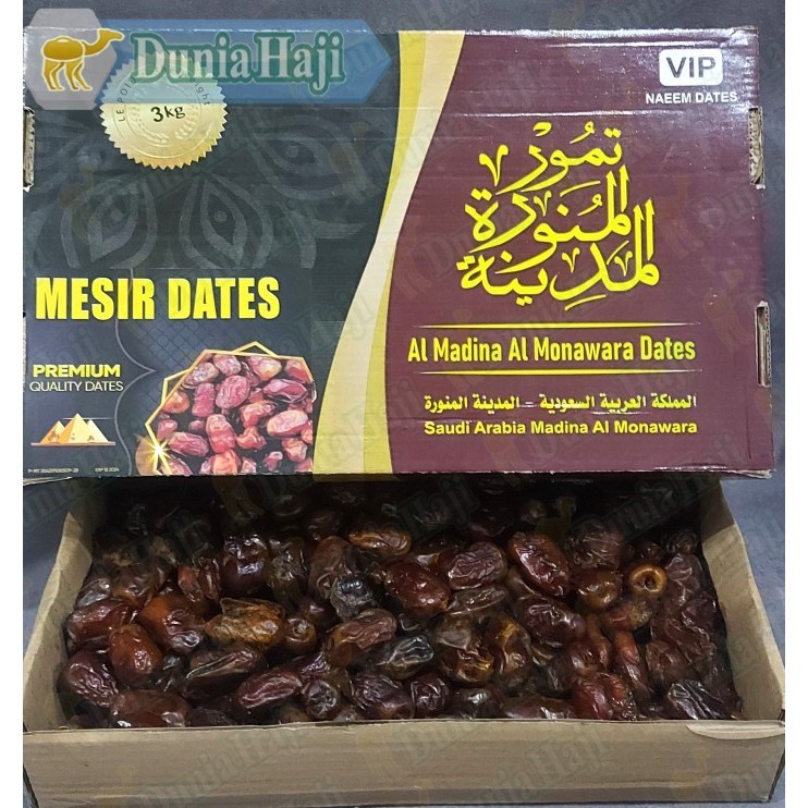 

Kurma - Kurma Mesir Dus 3Kg Gizza Egypt Dates Korma Mesirr Madu Premium Asli