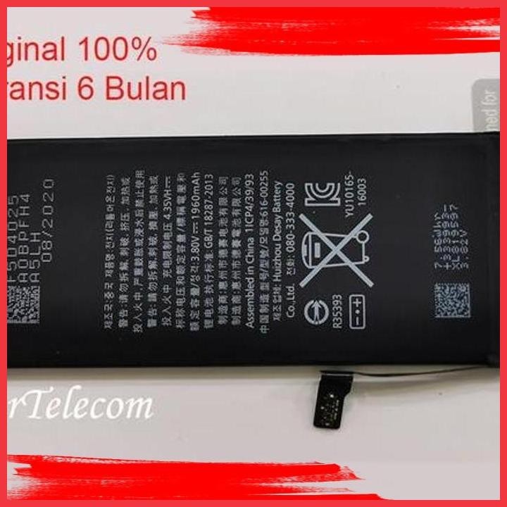 (BK JUA) BATERAI BATRE IPHONE 7 7G ORIGINAL MODEL A1660 A1778 A1779