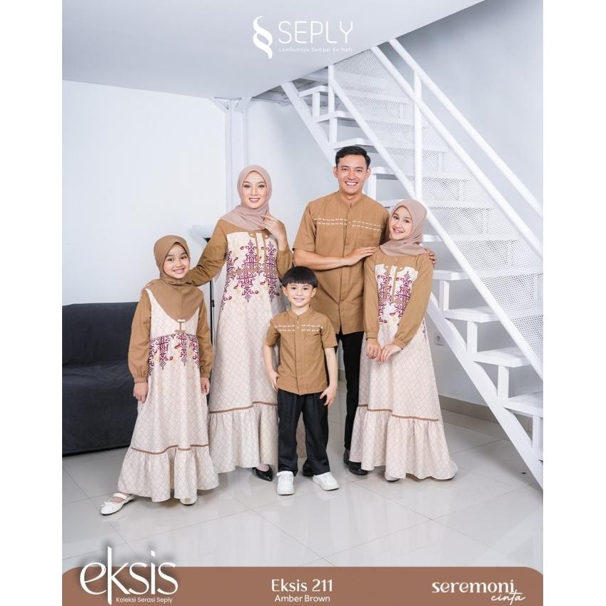 Best Seller Family Couple Seply / Eksis -211 Amber Brown / Ready Pengiriman Cepat