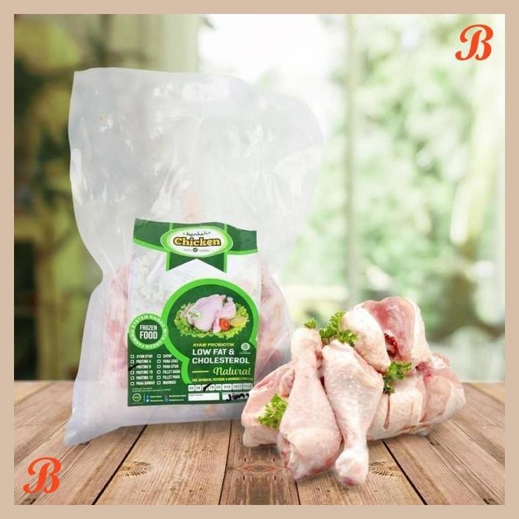 

| HOF | FROZEN ORGANIC FREE RANGE CHICKEN AYAM BEKU ORGANIK 600 - 700 GR