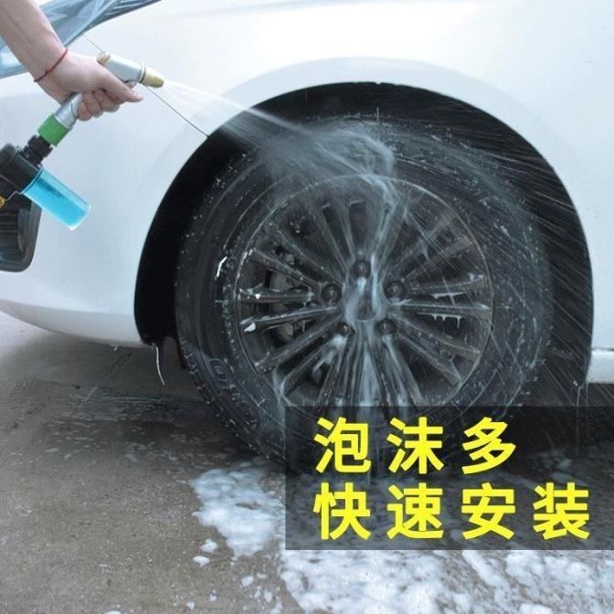 SALE STOK 1-6 PAKET SET Mesin Cuci Steam Power Sprayer Alat AC Motor Mobil TERLARIS