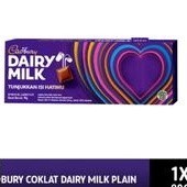 

XQ1 CADBURY DAIRY MILK COKLAT 90GR SPECIAL VALENTINE LNI