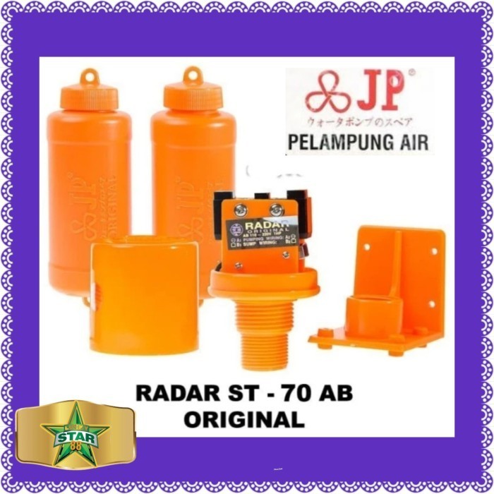 Radar st 70 Otomatis toren pompa air jet pump shimizu pc 267 bit 268