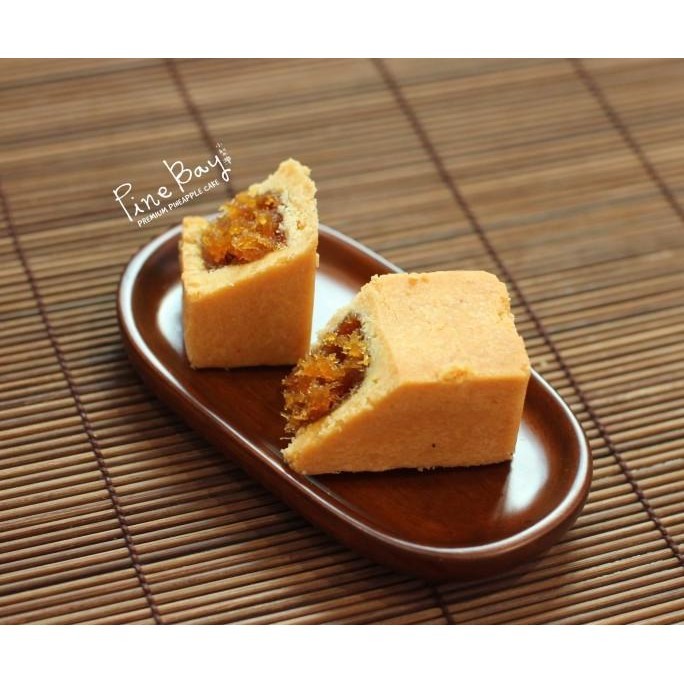 

Ready Premium Pine Cake (Nastar Taiwan), Box Of 2 Pcs Original