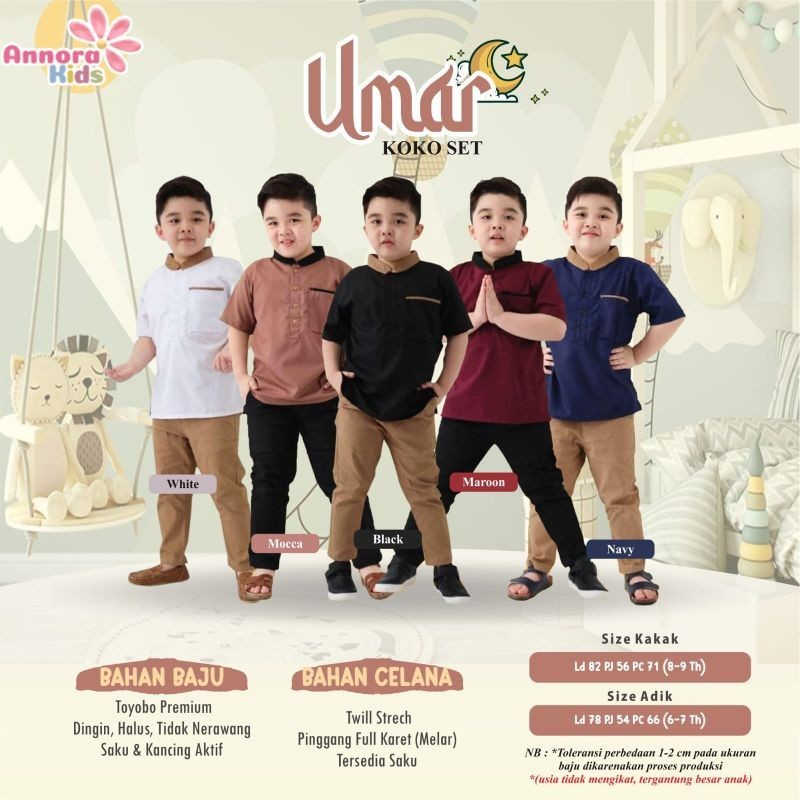 .KOKO SET KIDS .SALMAN.FATHAN.FARHAN.UWAIS.UMAR