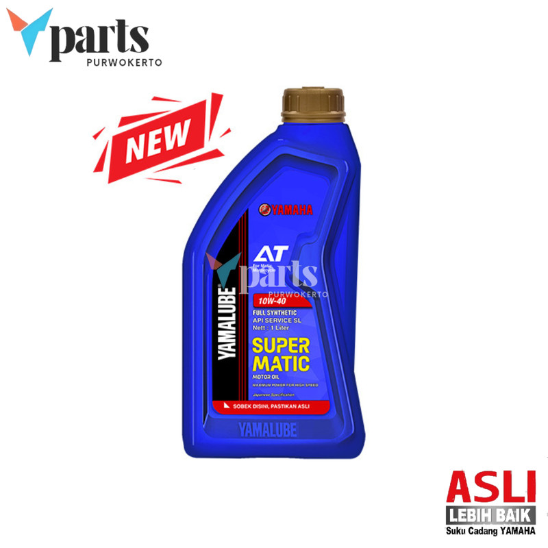 YAMALUBE SUPER MATIC
