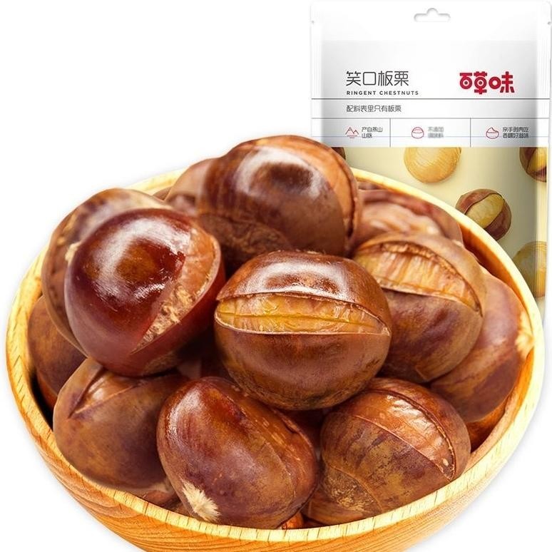 

Kacang Kastanye 120G