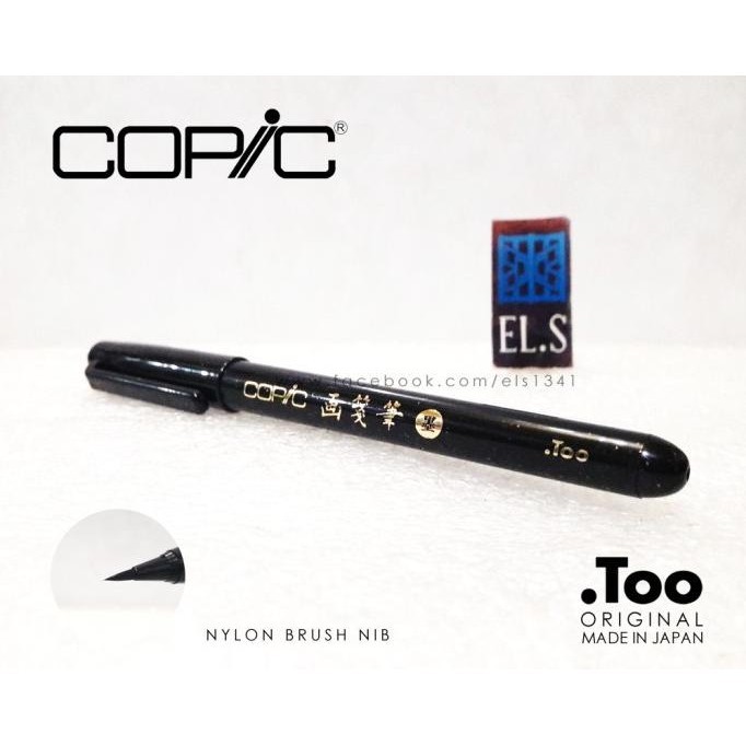 

Copic Gasenfude Brush Pen