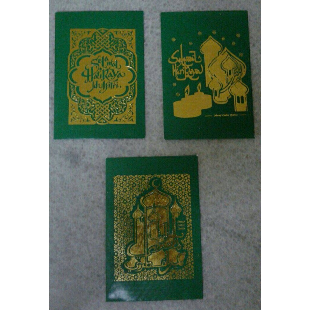 

Amplop / Angpao Edisi Idul Fitri / Lebaran / Ramadhan 022