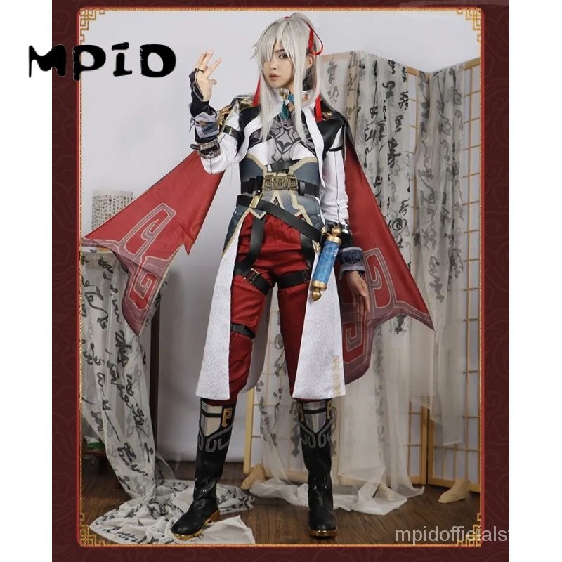 【MPID】Honkai Star Rail Cosplay Jing Yuan Costume Full Set Uniform JingYuan Wig Suit Full Set Uniform