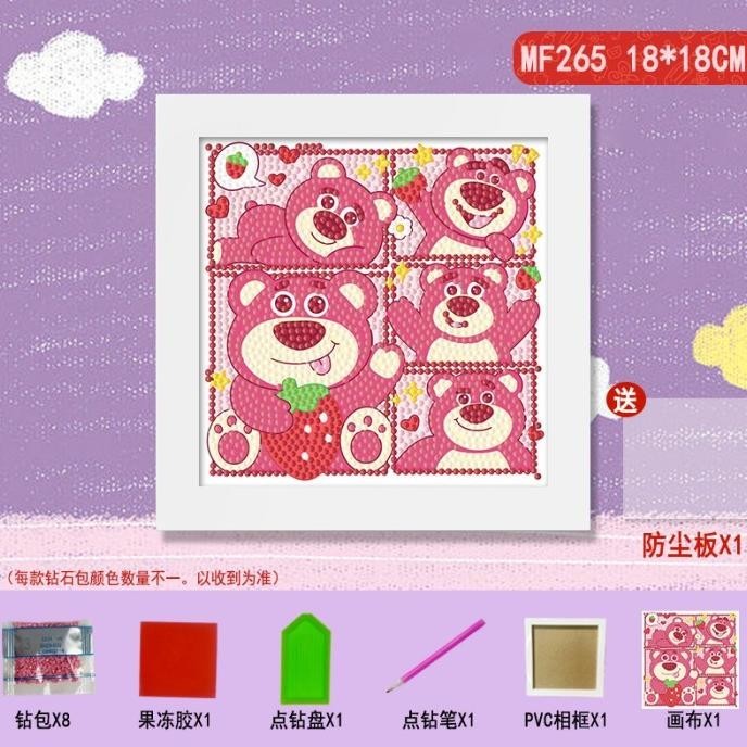 

diamond painting kit + FRAME stiker diamond painting by number