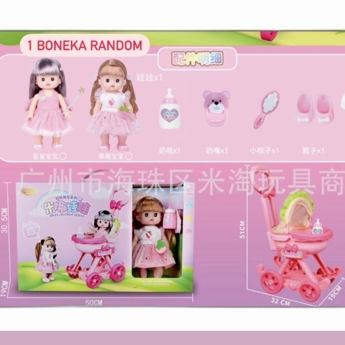 Mainan Anak Perempuan Trolley Baby Alive Stroller Kereta Dorong Aditpernanda12
