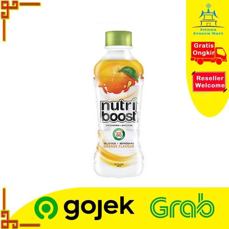 

Minute Maid NUTRIBOOST Orange Pet Rasa Jeruk 300 ML