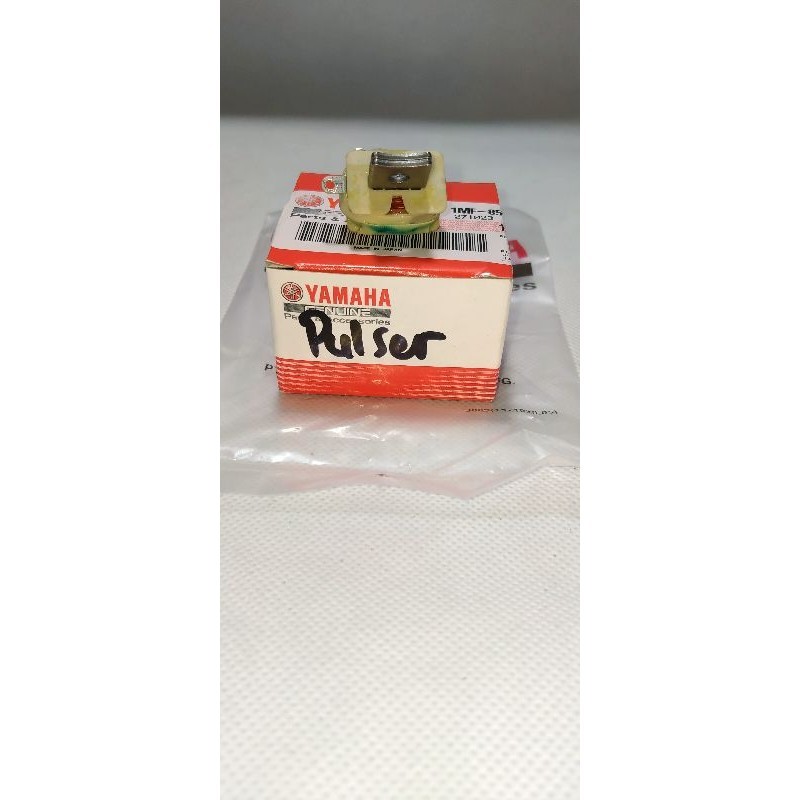 Pulser rx king original