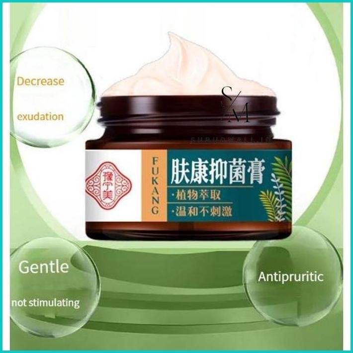 [PROMO]FUKANG Salep gatal paling ampuh obat gatal salep China