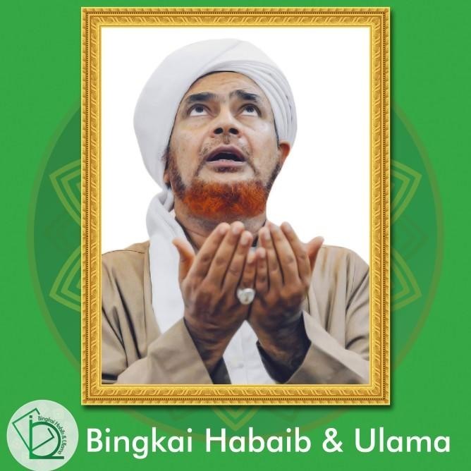 Bingkai foto Habib Umar Bin Hafidz (4) Ukuran 30x40cm - chawee8