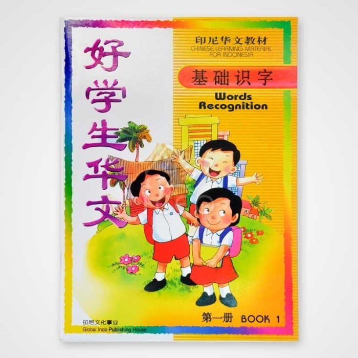 

BUKU MANDARIN WORDS RECOGNITION 1