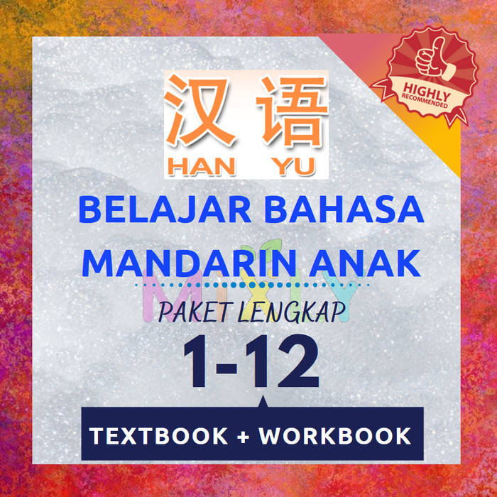 

PAKET BELAJAR BAHASA MANDARIN HAN YU JILID 1-12 / HANYU KELAS 1-6 ANAK