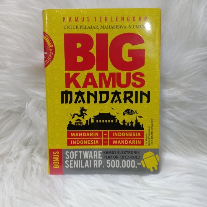 

ASLI BUKU BIG KAMUS BAHASA MANDARIN KAMUS TERLENGKAP BY LIU WENJUN