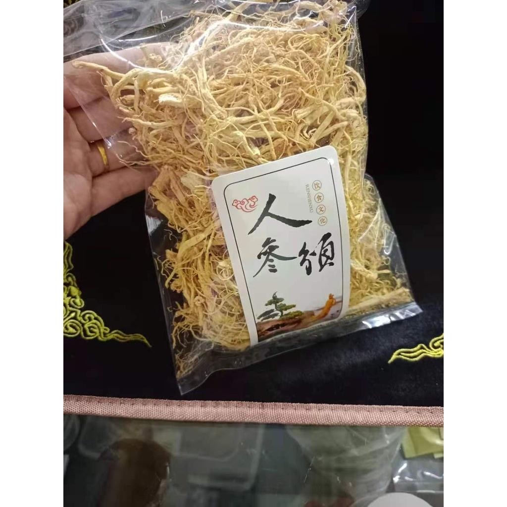 

Akar Ginseng Premium / Yang Shen Xu / Yio Som Chiu 100 gram (jenis lebih tipis) Best Seller