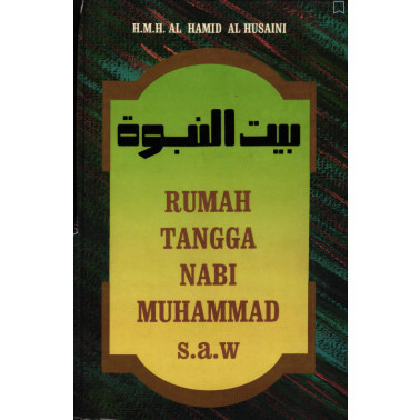 

(PID123) RUMAH TANGGA NABI MUHAMMAD (SIRAH SEJARAH HADITS Hadis HADITH)