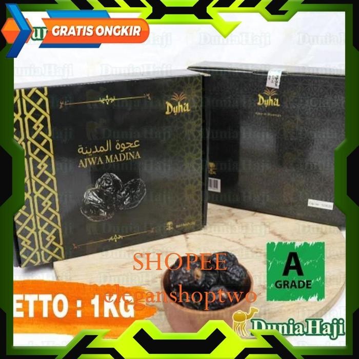 

DUNIA HAJI - KURMA AJWA (KURMA NABI ASLI MADINAH) 1KG THE BEST SELLER !!