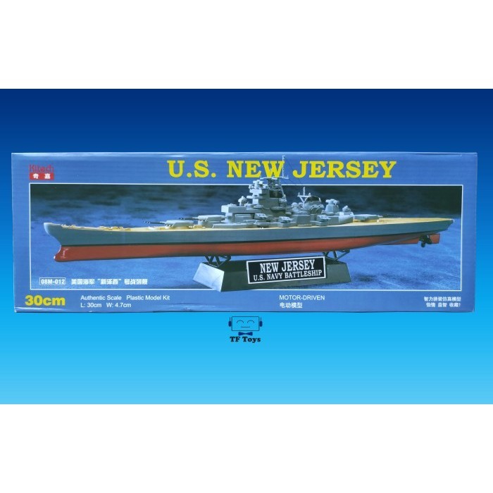 HOT SALE MINIATUR MODEL KIT MOKIT WARSHIP USS MISSOURI NEW JERSEY KITECH TERLARIS