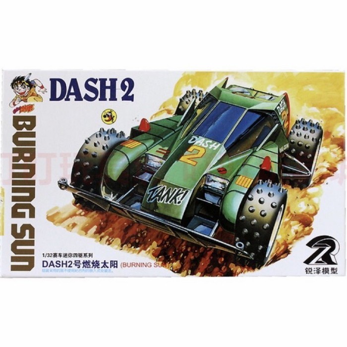 DISKON SPESIAL TAMIYA MINI 4WD MERK RUIZE DASH 2 BURNING SUN TERLARIS