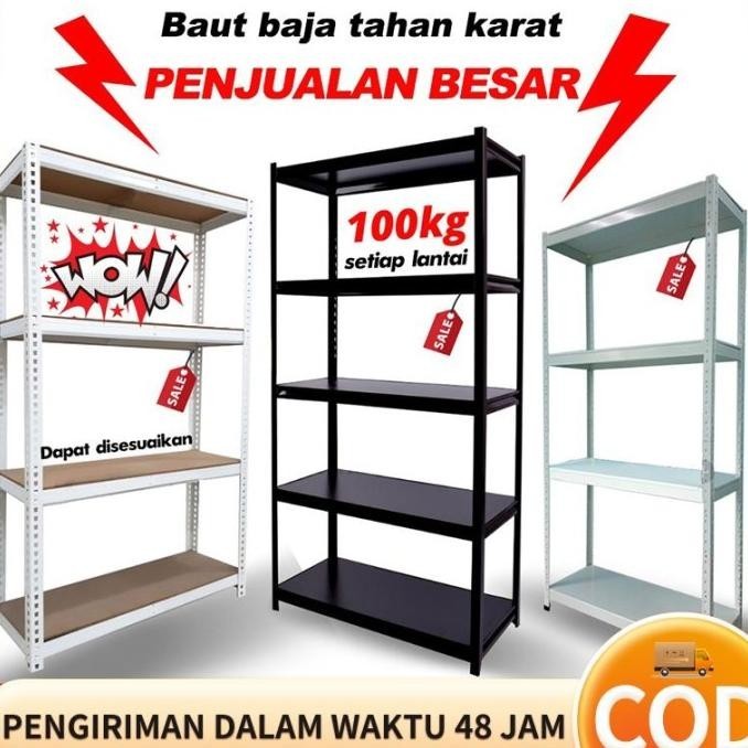 Rak Besi Siku 5 Susun Rak Tanpa Baut Serbaguna Boltless Rack Boltless Xaxahoki