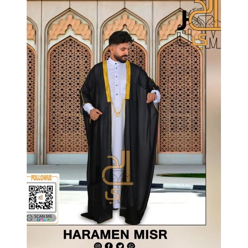 BISHT LUARAN JUBAH BAHAN NERAWANG BHIST JUBAH LUARAN JUBAH RAJA ARAB Murah