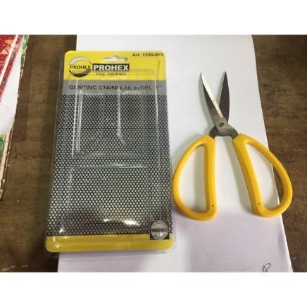 

Update GUNTING Serba Guna STAINLESS STEEL 7 Inch HASSTON PROHEX Gunting kain, ~